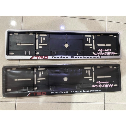 ▪️ TRD ▪️ Car Number Plate Cover Frame Long & Square