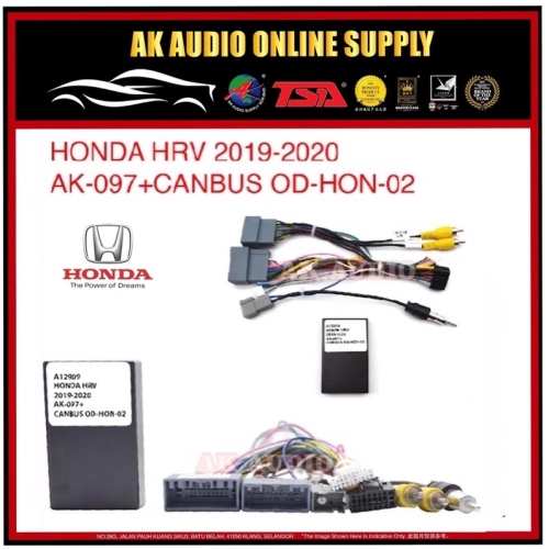 Honda Hrv 2019 - 2021 Car Stereo Power Harness Socket With Canbus For Android Player