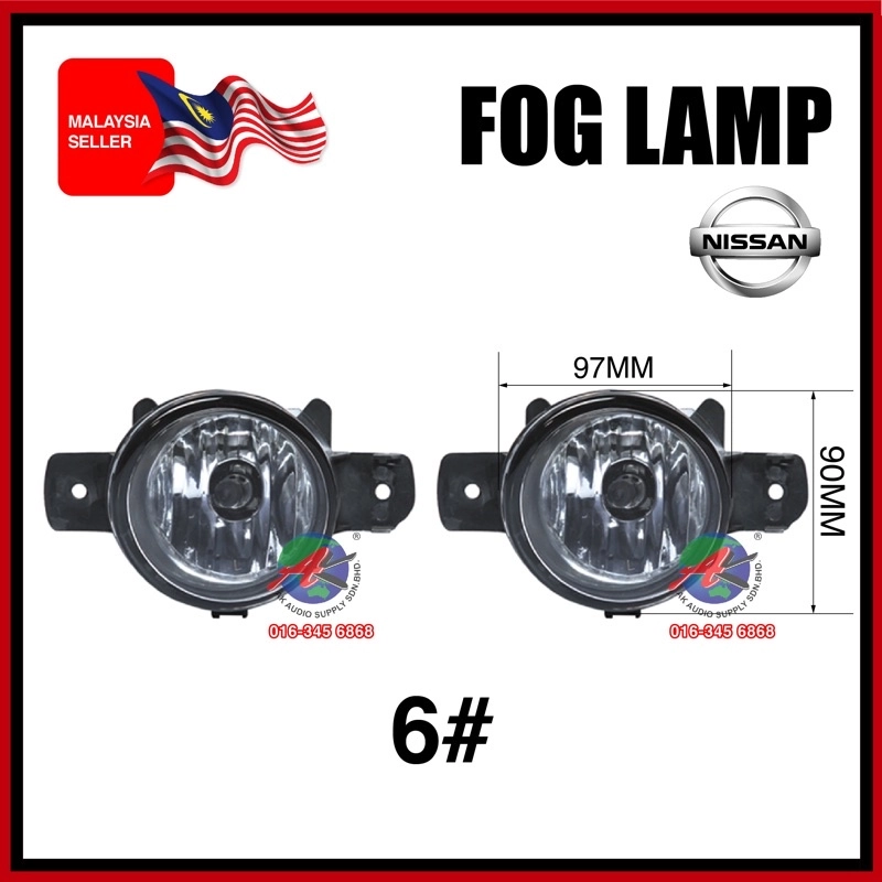 ( 1 PAIR ) FOG LAMP 6# NISSAN NAVARA / LIVINA / ALMERA / SYLPHY