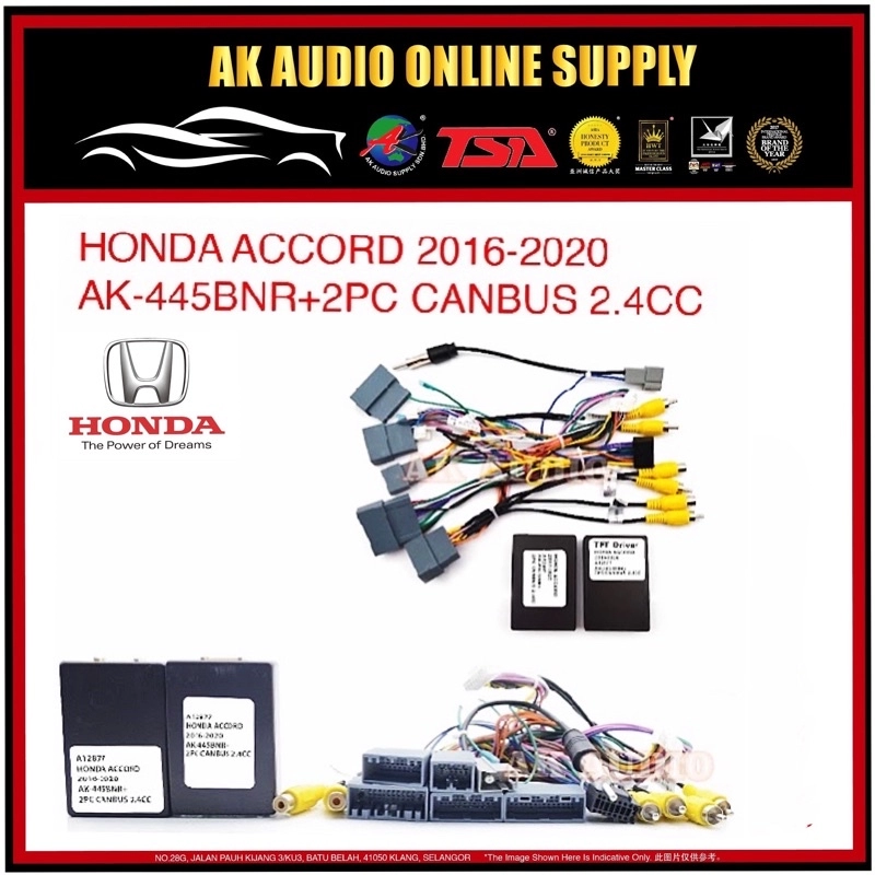 Honda Accord 2016 - 2020 Car Stereo Power Harness Socket With 2pc Canbus For Android Player