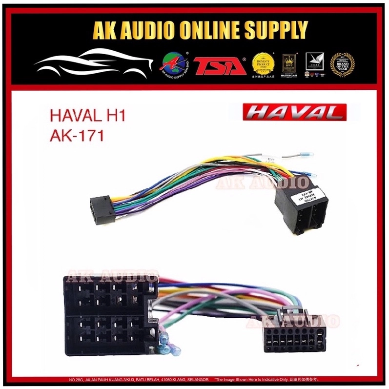 Haval H1 OEM Plug and Play Power Cable Player Socket Car Android Player 9'' & 10'' - A12706