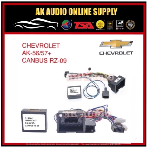 Chevrolet Car Stereo Power Harness Socket With Canbus For Android Player 9" / 10"