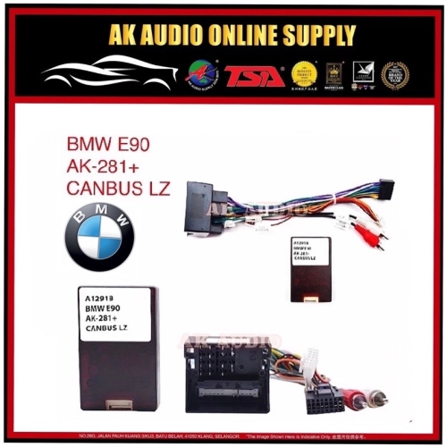 BMW E90 / X1 / E93 / 1 Series Car Stereo Power Harness Socket With  ( LZ ) Canbus For Android Player 9" / 10"