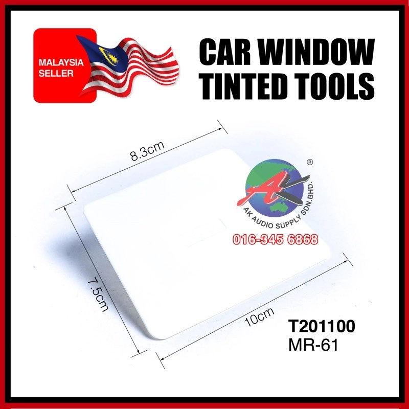 MR-61 Car Windor Tinted Film Tools - T201100