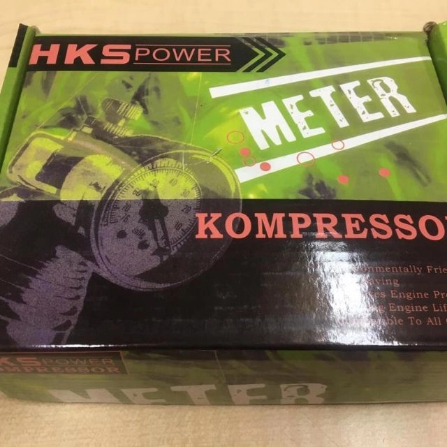 COMPRESSOR