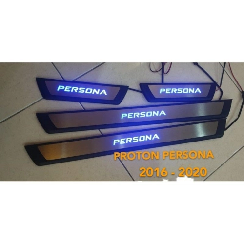 PROTON PERSONA 2016 - 2021 OEM BLUE LED CAR DOOR SIDE SILL STEP PLATE - A11385