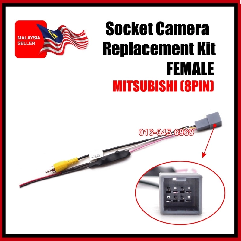 Mitsubishi Reverse Camera Female Socket ( 8Pin ) - A12938