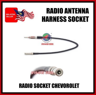 Chevrolet Radio Antenna Socket ( Female ) - A12209