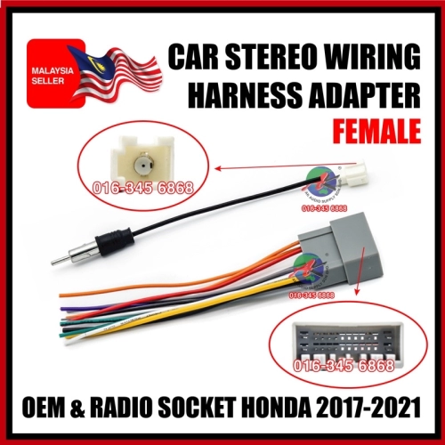 Honda 2017 - 2020 OEM Plug and Play Socket Cable Player + Radio Antenna Socket ( Female )