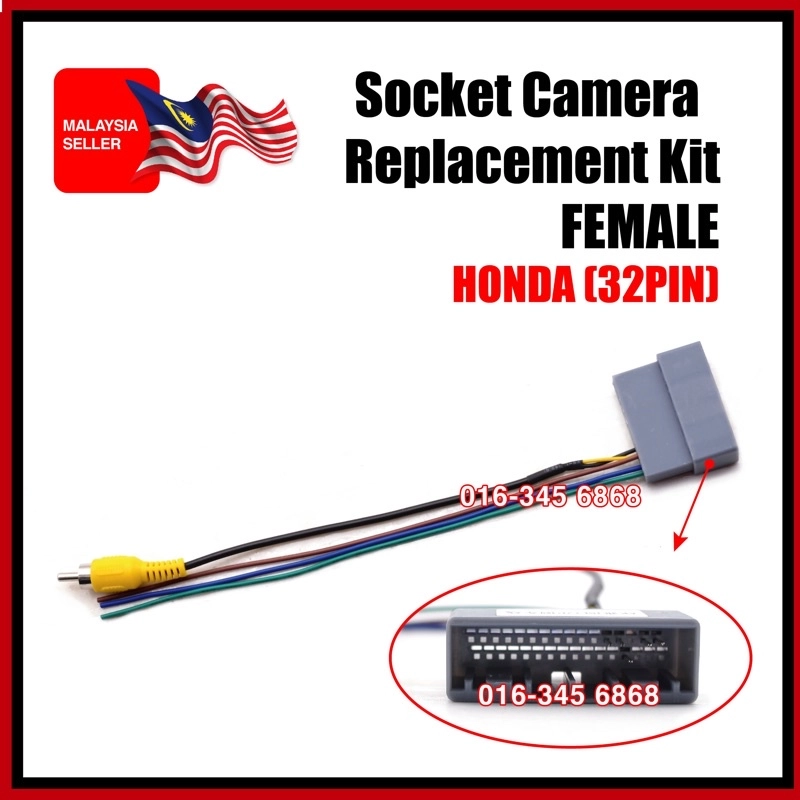 Honda Reverse Camera Female Socket ( 32Pin ) A12967