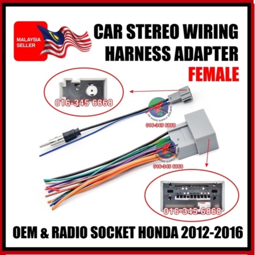 Honda 2012 - 2016 OEM Plug and Play Socket Cable Player + Radio Antenna Socket ( Female )