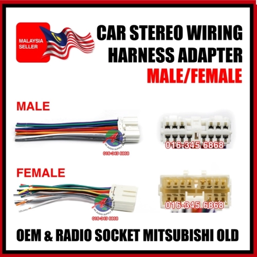 Mitsubishi Old OEM Plug and Play Socket Cable Player