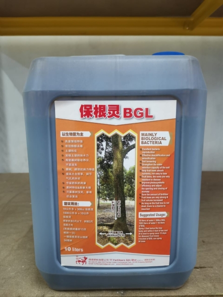 BGL Others Selangor, Malaysia, Kuala Lumpur (KL), Ampang Supplier, Suppliers, Supply, Supplies | TT Fertilisers Sdn Bhd