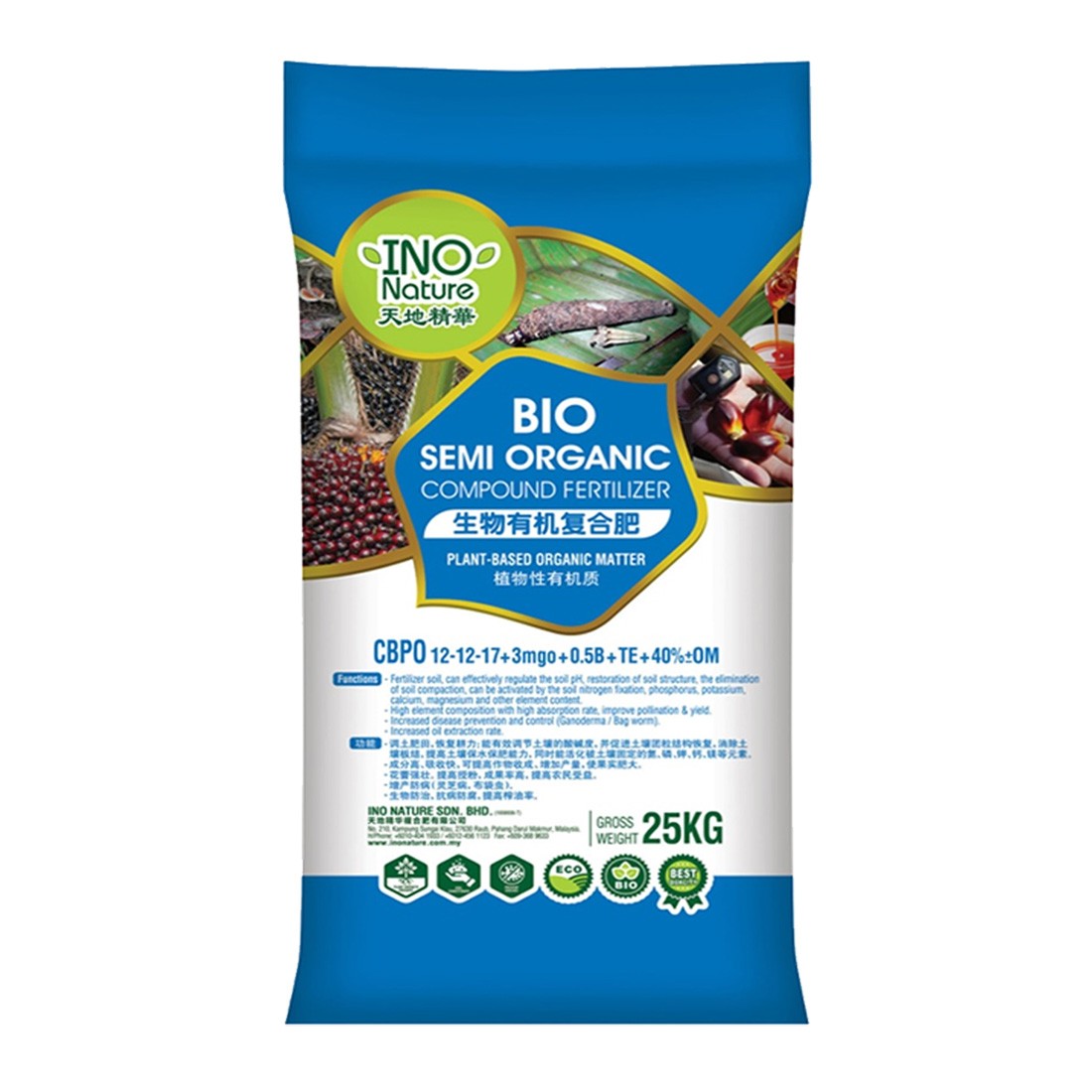 Bio Semi Organic Compound Fertilizer CBPO