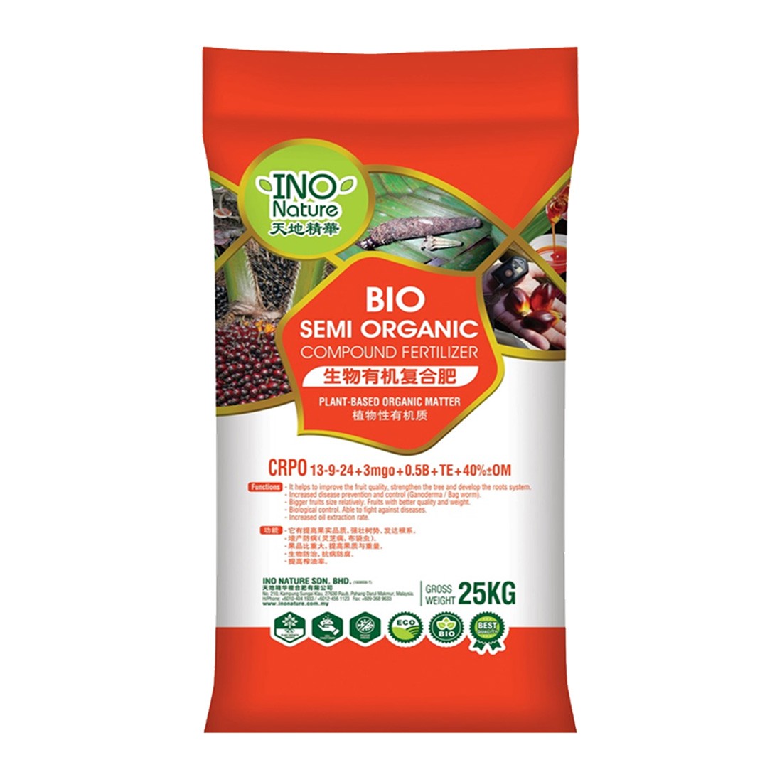 Bio Semi Organic Compound Fertilizer CRPO