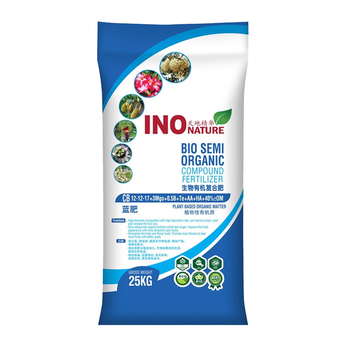 Bio Semi Organic Compound Fertilizer Blue