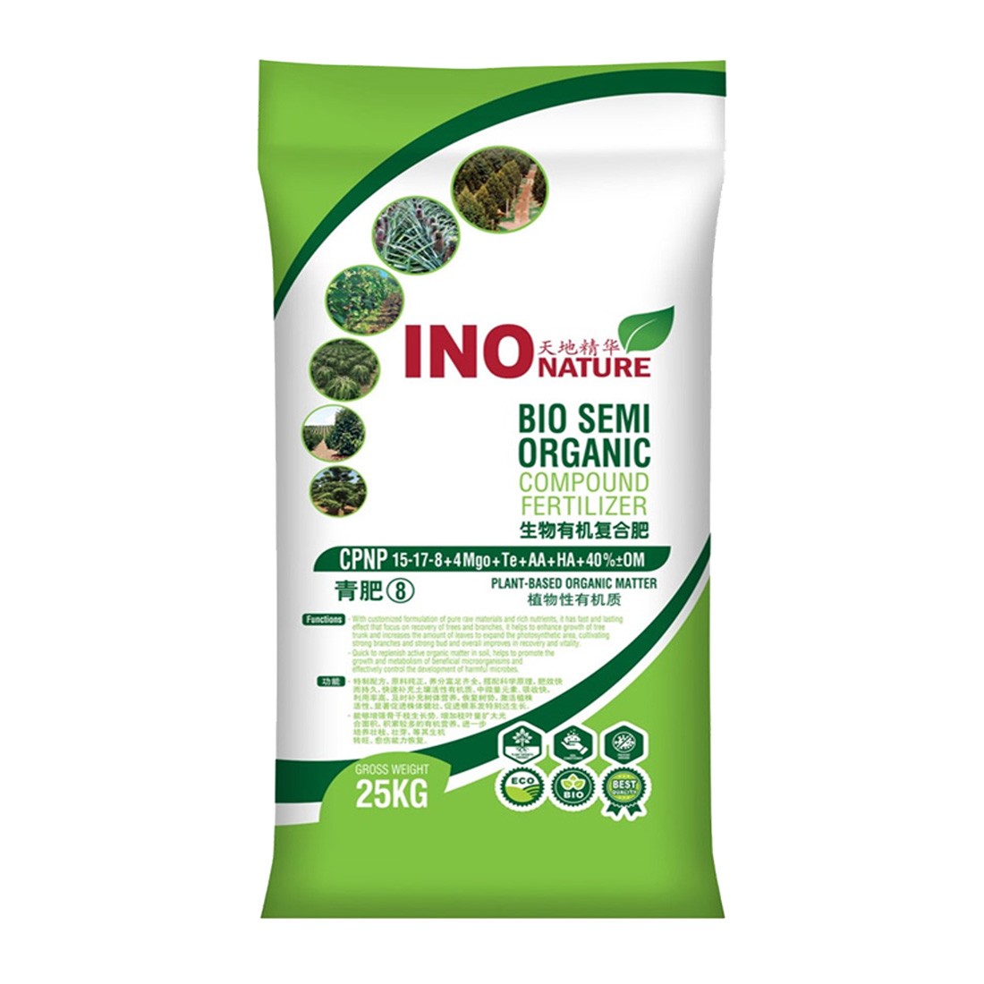 Bio Semi Organic Compound Fertilizer Green8