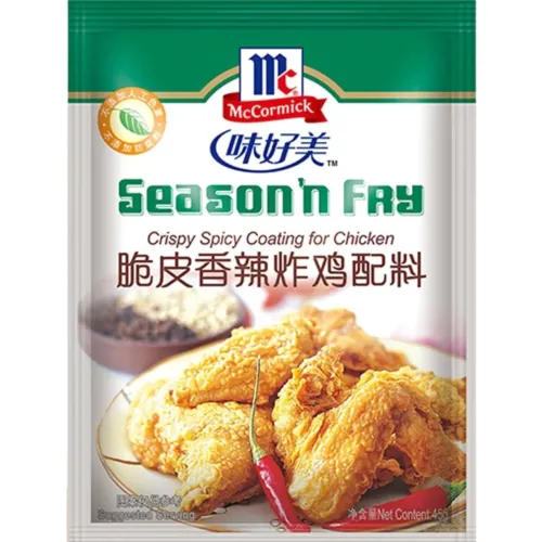 Mccormick Crispy Spicy Chicken Seasoning