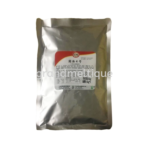 KINGWELL MUSHROOM SOUP BASE 1KG X 10 PKT