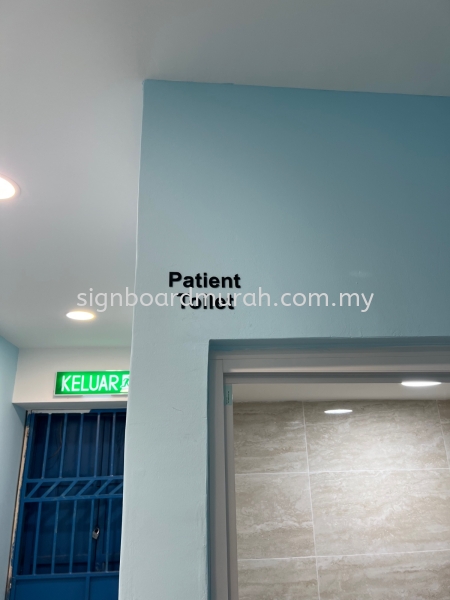 KLINIK ACRYLIC LASER CUT 3D ACRYLIC SIGNBOARD Malaysia, Selangor, Kuala Lumpur (KL), Klang Supplier, Manufacturer, Supply, Supplies | ASIA SIGN PLT