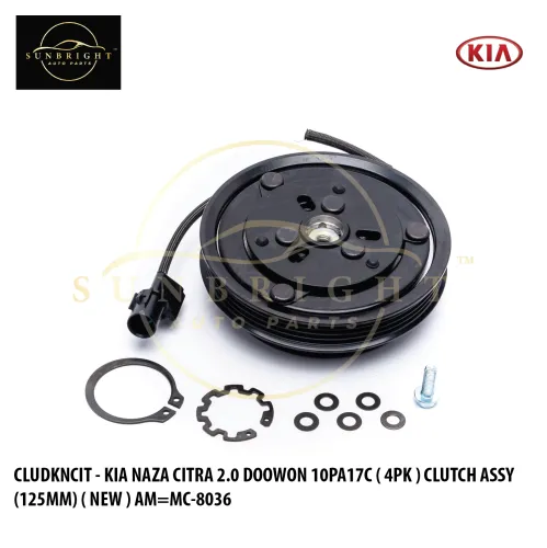 CLUDKNCIT - KIA NAZA CITRA 2.0 DOOWON 10PA17C ( 4PK ) CLUTCH ASSY (125MM) ( NEW ) AM=MC-8036