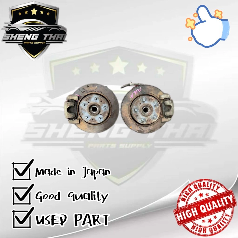 SUZUKI SWIFT ZC31S FRONT DISC BRAKE SET(NO WARRANTY SABAH DAN SARAWAK)