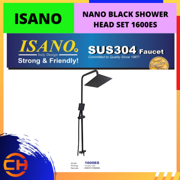 ISANO NANO BLACK SHOWER HEAD SET [1600ES]