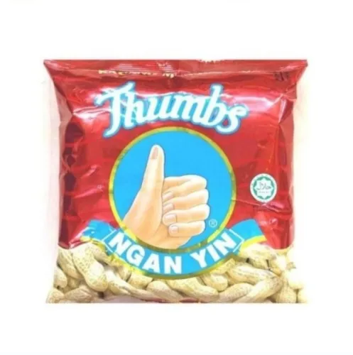 Ngan Yin Hand Nut 60g