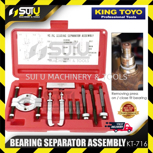 KING TOYO KT-716 / KT-9030K / YC-716 Mini Bearing Separator Assembly Puller Series Car Workshop Equipment Kuala Lumpur (KL), Malaysia, Selangor, Setapak Supplier, Suppliers, Supply, Supplies | Sui U Machinery & Tools (M) Sdn Bhd