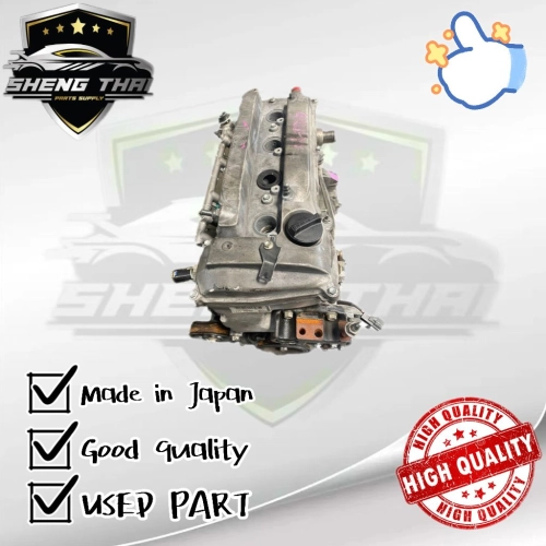 TOYOTA 2AZ ENGINE EMPTY (ACR50/ANH20/XV40/VELIFIRE/ESTIMA/AIPHARD/CAMRY) 2400CC 2006-2018