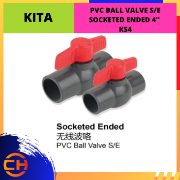  PVC BALL VALVE S/E SOCKETED ENDED