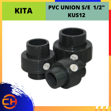 KITA  PVC UNION S/E 1/2" [KUS12]