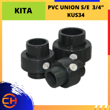 KITA PVC UNION S/E 3/4" [KUS34]