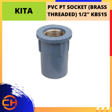 KITA PVC PT SOCKET BRASS THREADED 1/2" [KBS15]