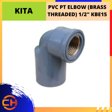 KITA PVC PT ELBOW BRASS THREADED 1/2" [KBE15]