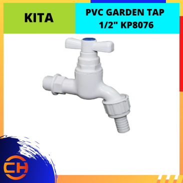 KITA PVC GARDEN TAP 1/2" [KP8076]