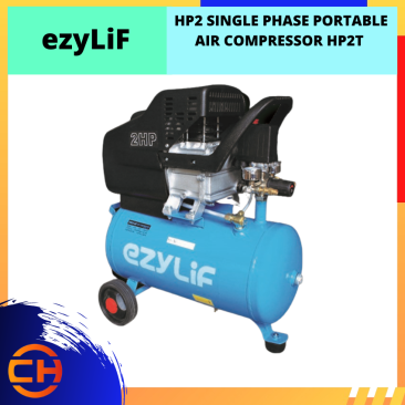 EZYLIF SINGLE PHASE PORTABLE AIR COMPRESSOR 2HP 24L 8BAR 116PSI [HP2T]