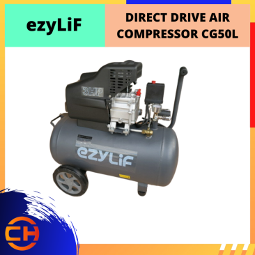 EZYLIF DIRECT DRIVE AIR COMPRESSOR 50L 3.0HP 8.0 BAR [CG50L]