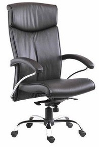 Director Highback chair AIM888H Executive chair Office Chair Director chair Malaysia, Selangor, Kuala Lumpur (KL), Seri Kembangan Supplier, Suppliers, Supply, Supplies | Aimsure Sdn Bhd