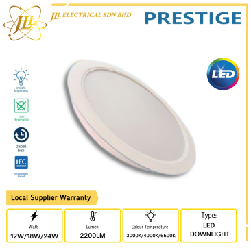 PRESTIGE PPLUSRD 170-260V 120D ROUND SLIM LED RECESSED DOWNLIGHT [12W/18W/24W] [3000K/4000K/6500K]