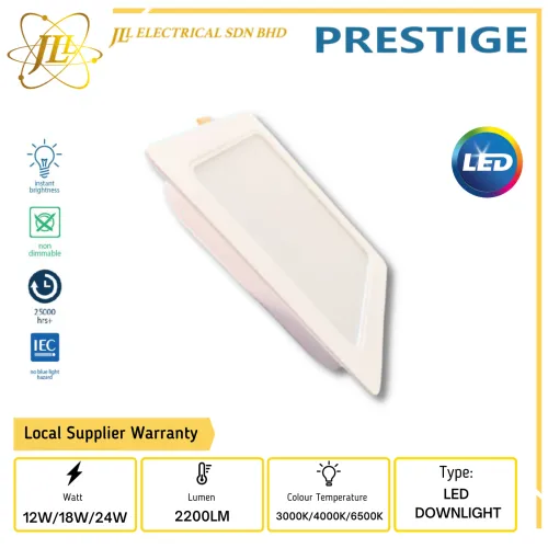 PRESTIGE PPLUSSQ 170-260V 120D SQUARE SLIM LED RECESSED DOWNLIGHT [12W/18W/24W] [3000K/4000K/6500K]