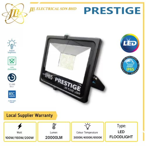 PRESTIGE PLS-7 SERIES 220-240V IP65 240D LED FLOODLIGHT [100W/150W/200W] [3000K/4000K/6500K] 