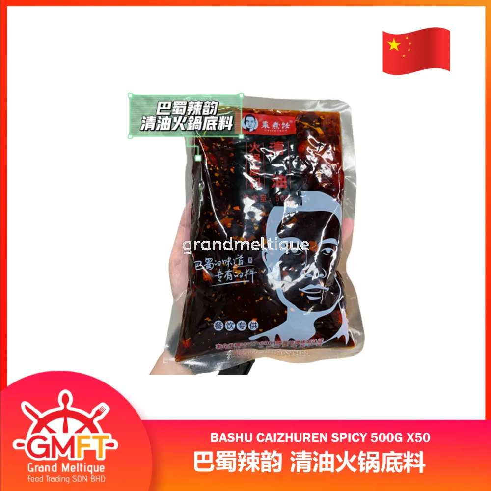 BASHU CAIZHUREN SPICY 500G X 50 