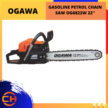 OGAWA GASOLINE PETROL CHAIN SAW 45CC 8500RPM [OG6822W]