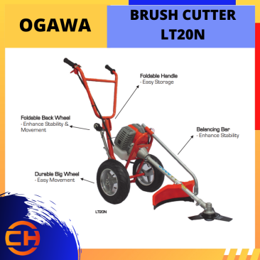 OGAWA LAWN MOWER [LT20N]