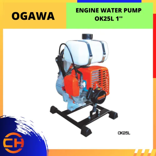 OGAWA ENGINE WATER PUMP 1'' [OK25L]