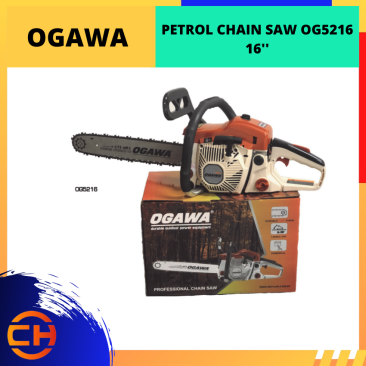 OGAWA PETROL CHAIN SAW 16'' [OG5216]