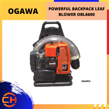 OGAWA POWERFUL BACKPACK LEAF BLOWER [OBL6600]