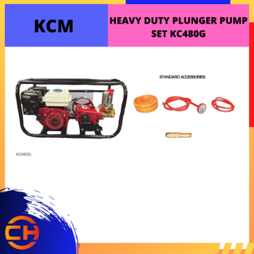 KCM HEAVY DUTY PLUNGER PUMP SET & 20 METRE SPRAYER HOSE [KC480G]