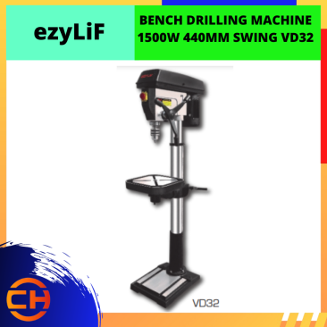 EZYLIF BENCH DRILLING MACHINE 1500W 440MM SWING [VD32]
